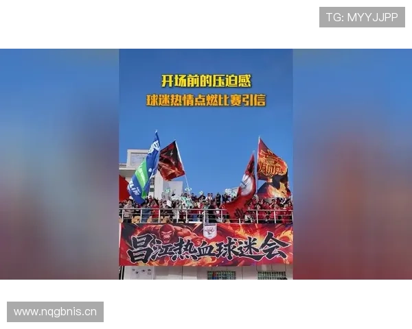 《全新赛季揭幕战精彩纷呈 各大球星精彩表现引爆球迷热情》