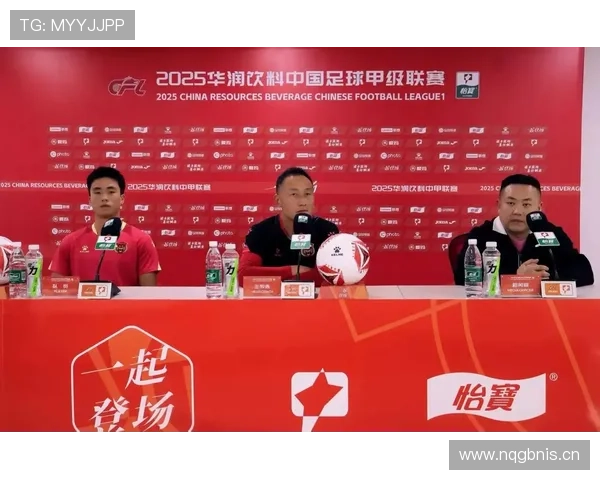 中甲联赛精彩纷呈 多支队伍争夺升级名额 力拼季后赛资格 - 副本 中甲联赛精彩纷呈 多支队伍争夺升级名额 力拼季后赛资格 - 副本