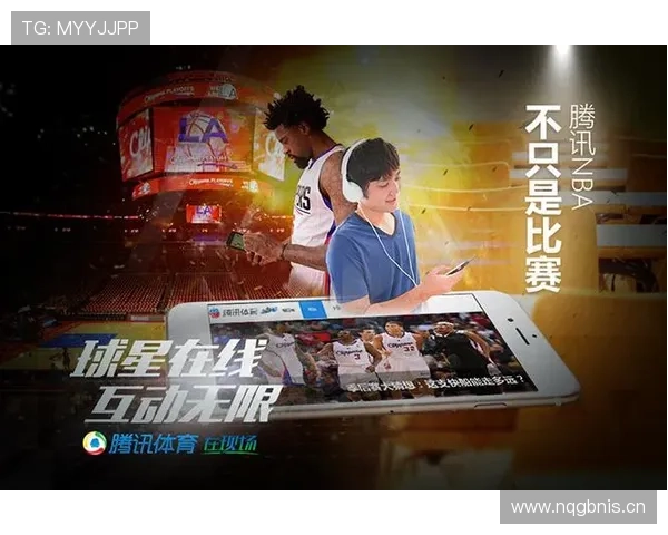 体育赛事门户中心引领全球赛事资讯聚合与互动体验新平台发展蓝图 - 副本