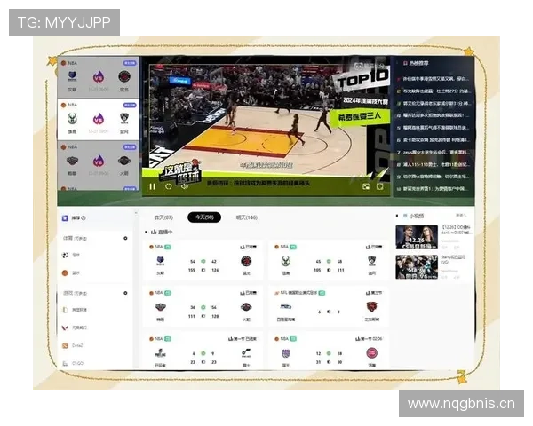 体育比赛直播全攻略:覆盖全球赛事精彩瞬间,实时更新比分和赛程 - 副本 - 副本 - 副本